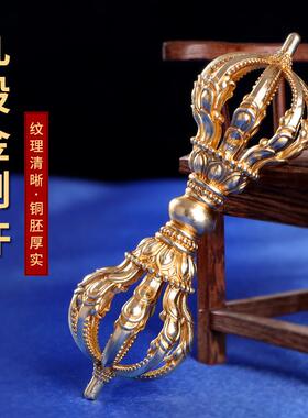尼泊尔工艺黄铜加厚九股金刚杵法器雕刻莲花藏式降魔杵家用摆件纯
