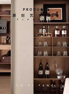 一匚 现代轻奢调酒器酒具装饰 样板间售楼处酒柜餐边柜厨房摆件