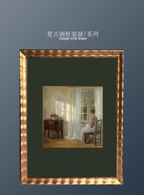 none art复古法式古典客厅沙发卧室书房背景墙照片墙装饰画挂画