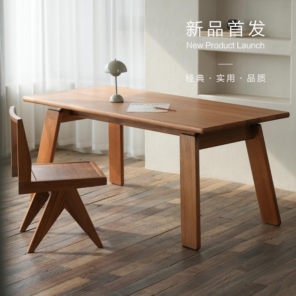 MUNA进口缅甸柚木全实木餐桌中古悬浮桌原木风饭桌书桌茶桌墩墩桌