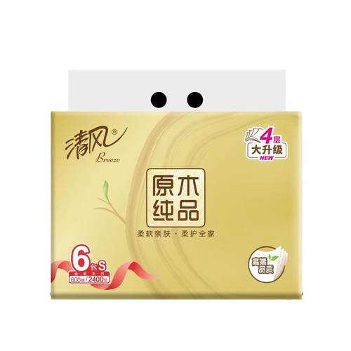 包邮清风抽纸BR62SJ原木金装抽纸四层 100抽*6包/提面巾纸餐巾纸