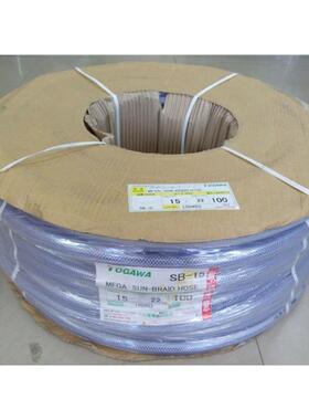日本TOGAWA十川工业软管 MEGA网纹管 增强管 水管 原装进口SB-15