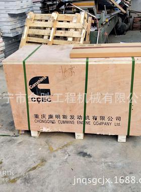 TY230推土机工作装置油箱IQ39000 刀角刀片