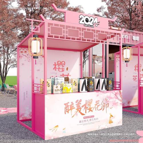 棚架促销小吃集市移动铁艺展示架商业街户外摆摊摊位活动网红夜市