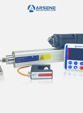 ARSENE 放卷超声波纠偏机 EPC收卷纠偏控制系统 放收料架对边机