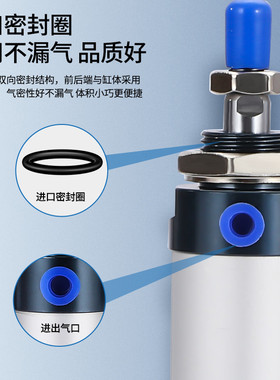 MAL40-d10X40X60X70X80X85X90130*140*120-S-CA大推力小型气缸
