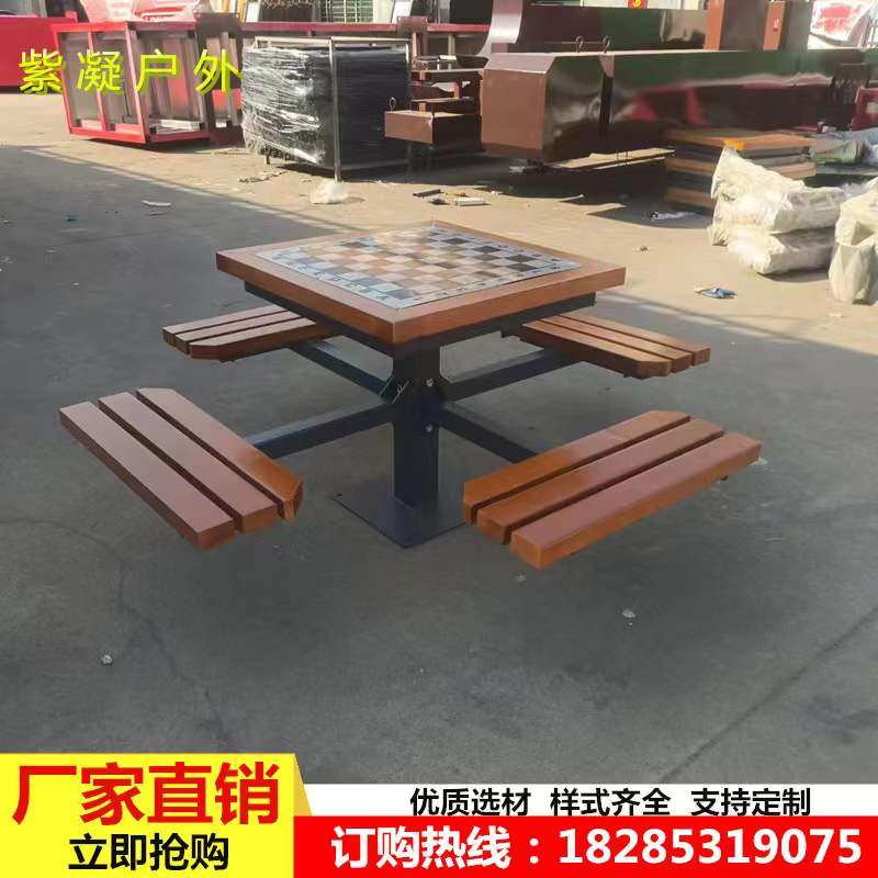 定制户外桌椅公园防腐木长椅室外坐凳休J闲长凳子小区防锈塑木铁,住宅家具,公园椅,淘宝优惠券,粉丝福利购,淘宝优惠卷