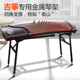 古筝琴架多功能超l承重架子家用电子琴电钢琴X型通用支架适配敦煌