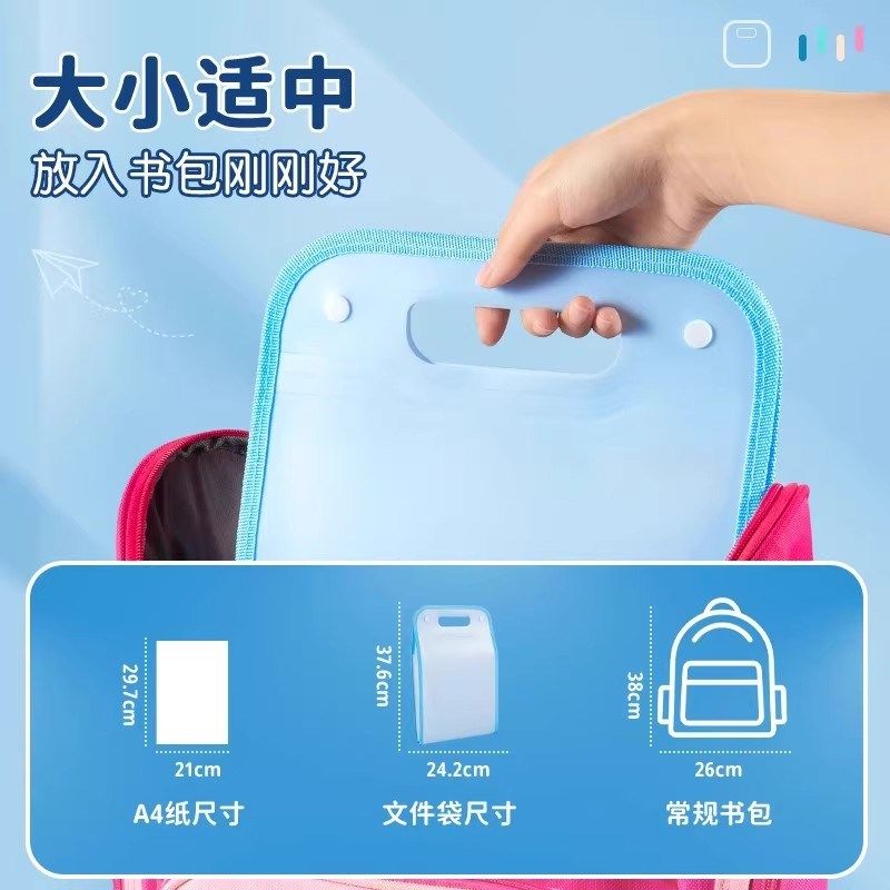 【下单立减30】手提式多层文件夹E风琴包学生用科目分类文件袋,家装主材,其它,淘宝优惠券,粉丝福利购,淘宝优惠卷