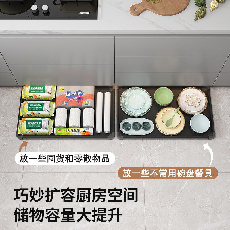 踢脚抽屉鞋柜底部抽拉托盘滑轨换C鞋板入户玄关下方悬空分层鞋架