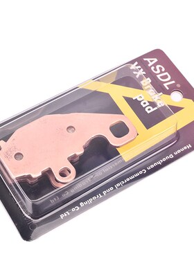 适配川崎EcR6F ER6N配件KLE650 Z750摩托车刹车片碟刹片前后刹车