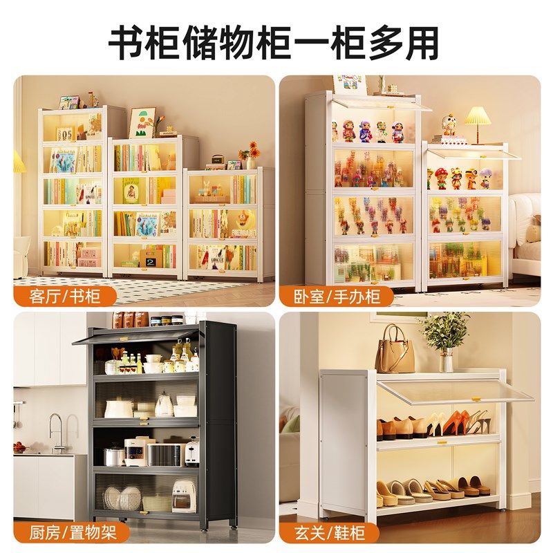 书柜储物柜一体客厅展示柜靠墙书C架钢制落地儿童绘本架家用收纳,住宅家具,书架,淘宝优惠券,粉丝福利购,淘宝优惠卷