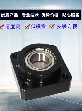 带扣环双轴承短型轴承座BGREB6t904ZZ BGSEB6904ZZ BGCEB6904ZZ