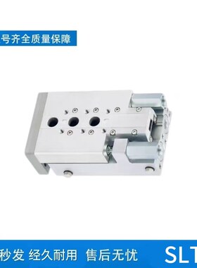 滑台气缸SLT6-10-16-20-25-x30-40-50-80-100-B-CC-P-A现货