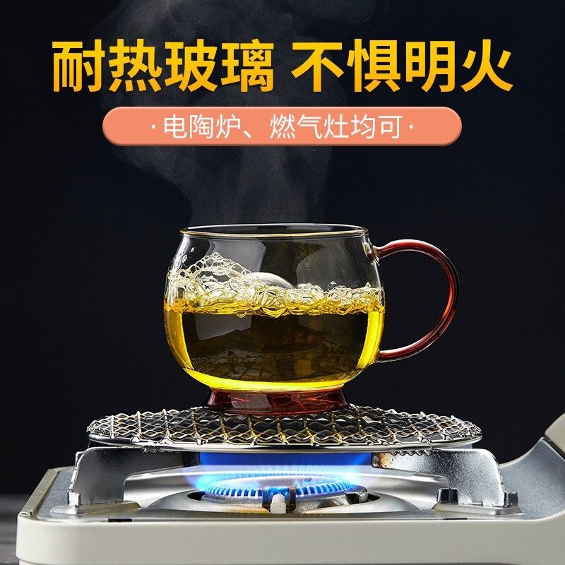 美斯尼玻璃杯子茶水n分离泡茶杯家用带把过滤女士喝水办公室花茶,餐饮具,玻璃杯,淘宝优惠券,粉丝福利购,淘宝优惠卷