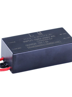 12V1.c3A带线开关电源模块Ac380V转Dc5V3A9V24V隔离稳压三相电可