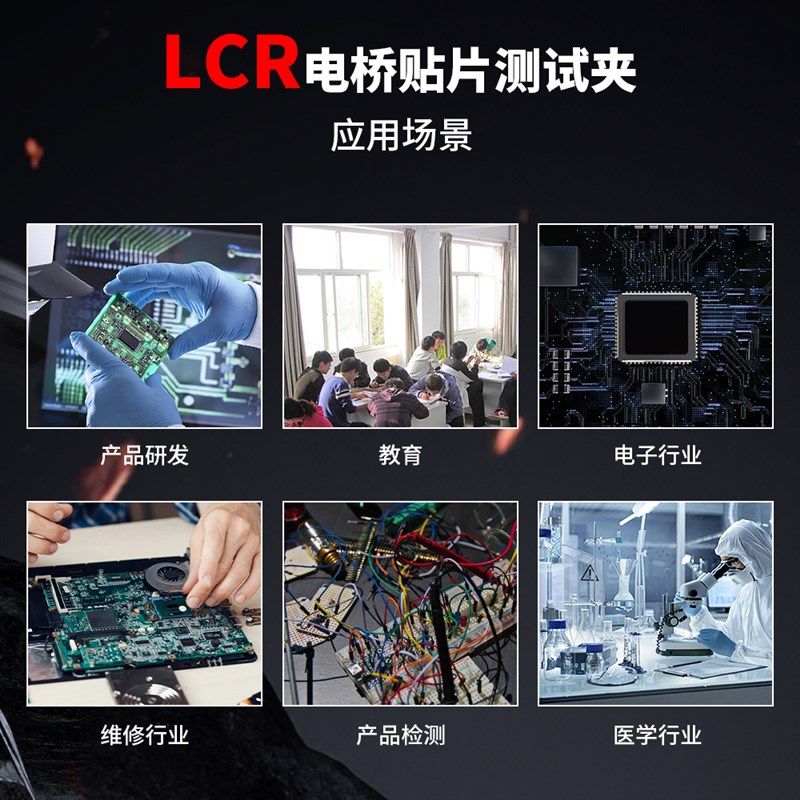 众仪LCR智能数字镊子电桥ZT-MD1元器件测试R仪贴片电阻电感电容,五金/工具,数字电桥,淘宝优惠券,粉丝福利购,淘宝优惠卷