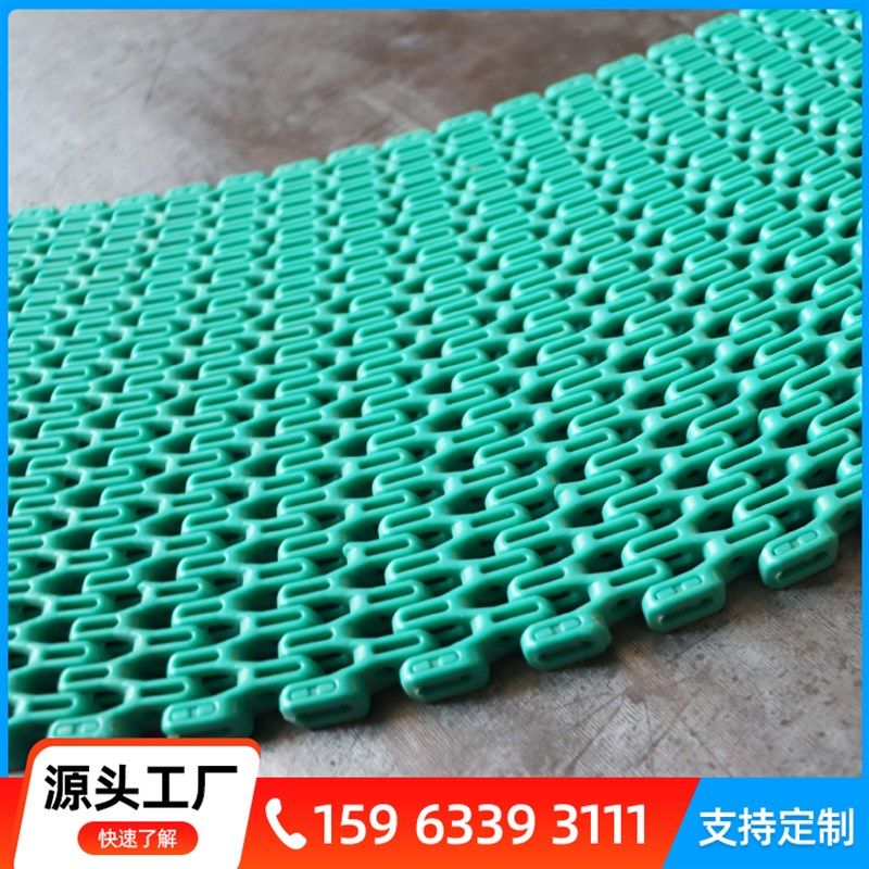 pp食品级塑料链板输送p带冲孔清洗链板传送带pom模块传送挡板链板,五金/工具,传动带,淘宝优惠券,粉丝福利购,淘宝优惠卷