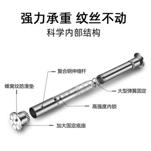 窗帘杆罗马杆免打孔晾衣杆加厚浴C帘杆伸缩杆涨撑杆挂衣杆窗帘顶