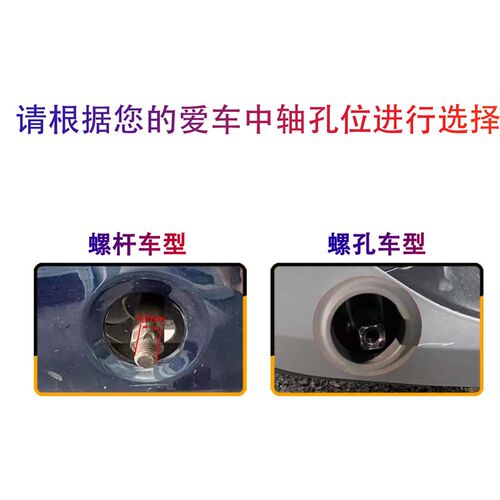 适用小牛电动车UQi U1 U+B长脚蹬阻流塞G2/0 M2P MQis改装中轴脚