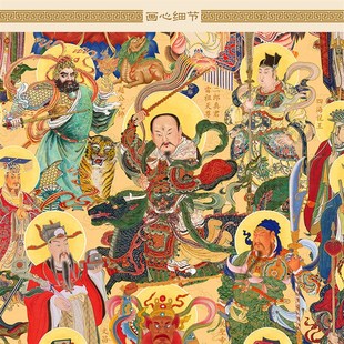 新版全神b图画像 三清天尊玉帝王母众神仙家用水陆卷轴挂画丝绸画