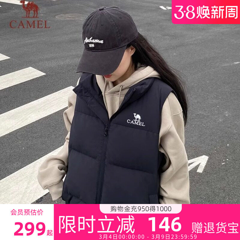 骆驼羽绒马甲2026秋冬季新款白色短款羽绒服女款马甲休闲外套男女