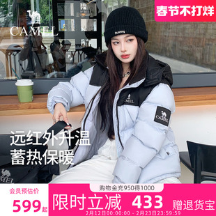 [王俊凯同款]骆驼女装1996羽绒服男女款冬季加厚面包服旗舰店正品