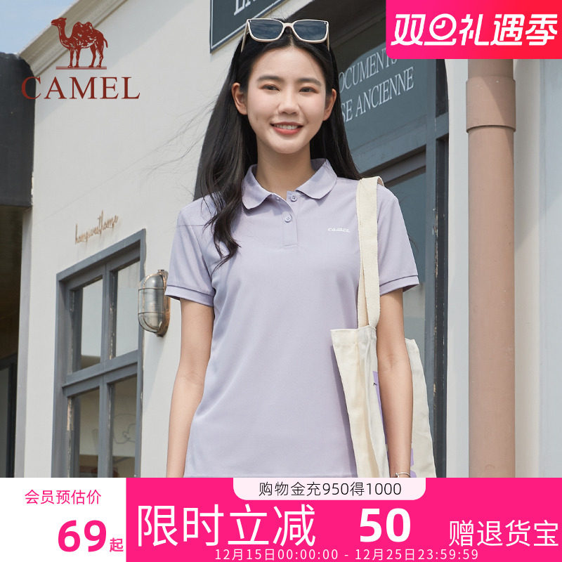 骆驼运动polo衫女夏新款速干透气短袖宽松翻领上衣休闲半袖t恤