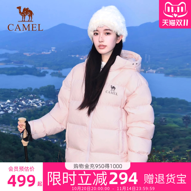 骆驼黑钻5羽绒服女冬季新款加厚保暖连帽面包服男外套旗舰店正品