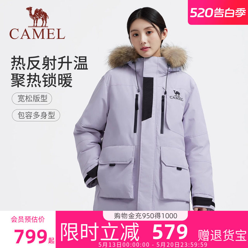 骆驼工装保暖羽绒服2026女款加厚冬季抗寒抗菌派克大毛领羽绒外套