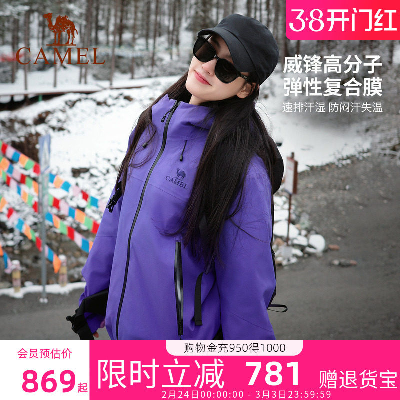 �����ڵ�-�����̣��п�Ů����С1���룬715BA6B010A28031 XS ���ճ��������һ���߿���PRO