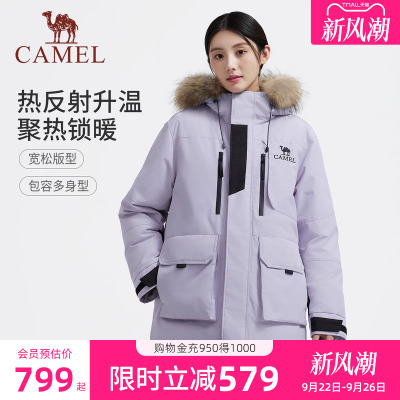 骆驼工装保暖羽绒服2025女款