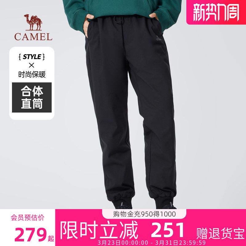 骆驼女装羽绒裤2026冬季新款户外白鸭绒保暖防寒拒水直筒休闲裤女