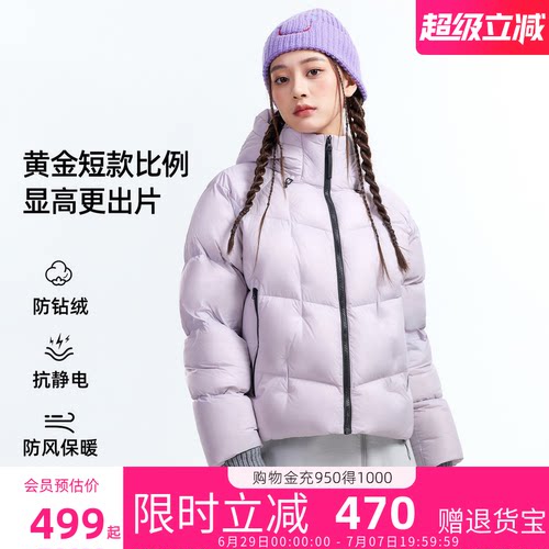 骆驼小太阳STAR短款羽绒服2026冬季新款保暖连帽面包羽绒服外套