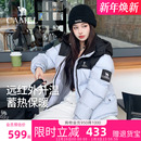 王俊凯同款 新款 骆驼女装 冬季 加厚面包服旗舰店正品 羽绒服男女款