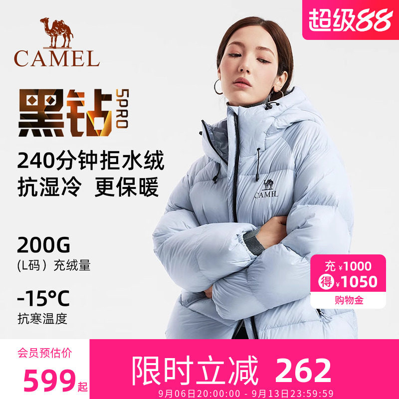 骆驼女装黑钻5PRO羽绒服男女款2026冬季新款外套面包服旗舰店正品