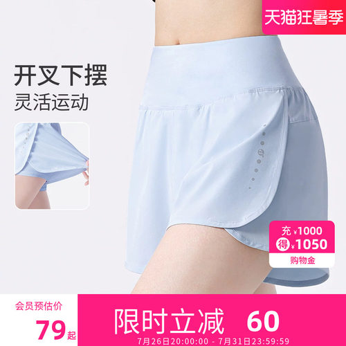 骆驼瑜伽裤短裤女防走光跑步裤夏运动裤三分裤高腰紧身提臀健身裤
