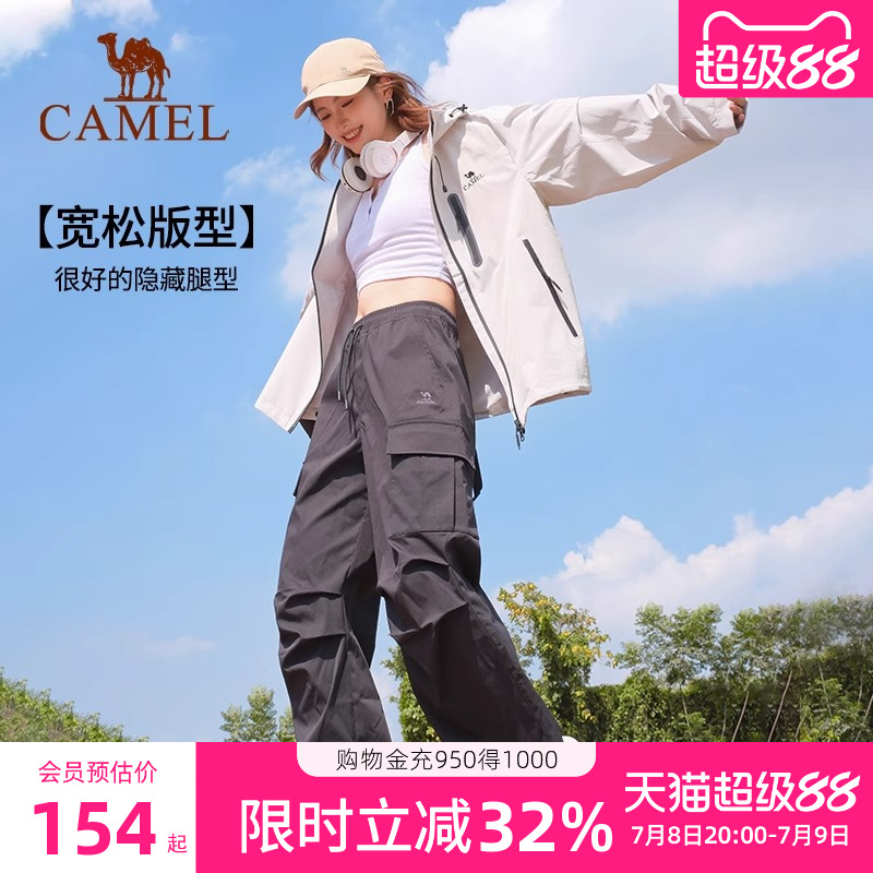 īŮJ24CF04667 M ˶װŮ2025¿Ů㻧ˮͽ˶142.69Ԫ