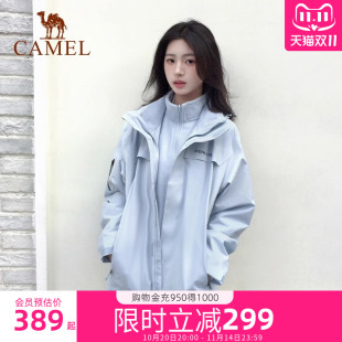 企鹅户外三合一冲锋衣外套2025女款 防风防暴雨登山徒步夹克外套女