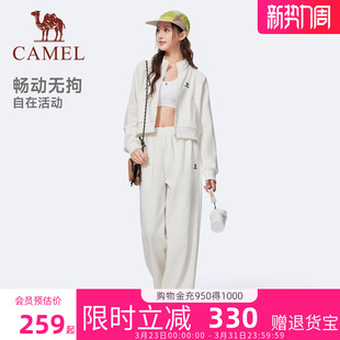 骆驼女装运动套装女25秋季新款棉感休闲外套立领卫衣运动服两件套