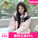 2025冬季 骆驼小太阳羽绒服女款 加厚石墨烯自发热连帽面包服外套男