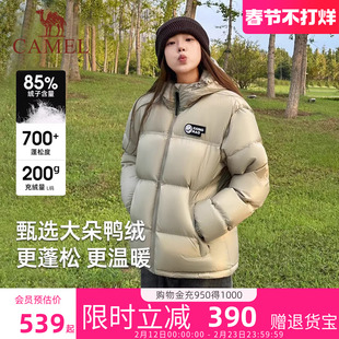 骆驼熊猫泡泡羽绒服女款2025新款冬季加厚外套防泼水面包服正品