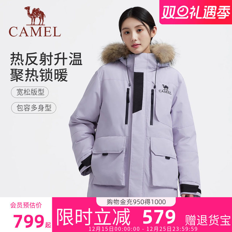 骆驼工装保暖羽绒服2025女款