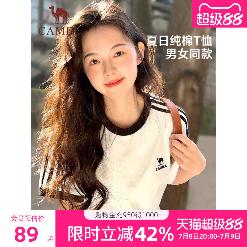 100% Ӱ/޼ʰףŮͬŮСһ룬C35BAXN056A S նTŮ2025¿ļѧԺ紿ްɫTŮʿװ89Ԫ