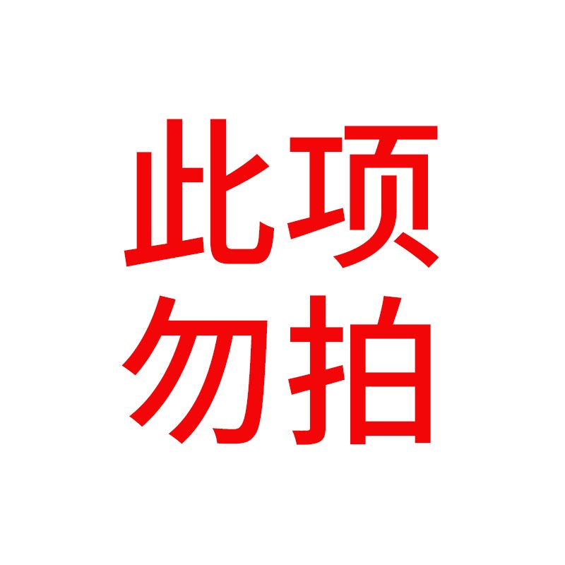 【双11预售】短款羽绒服2026冬季新款户外保暖连帽面包女装外套