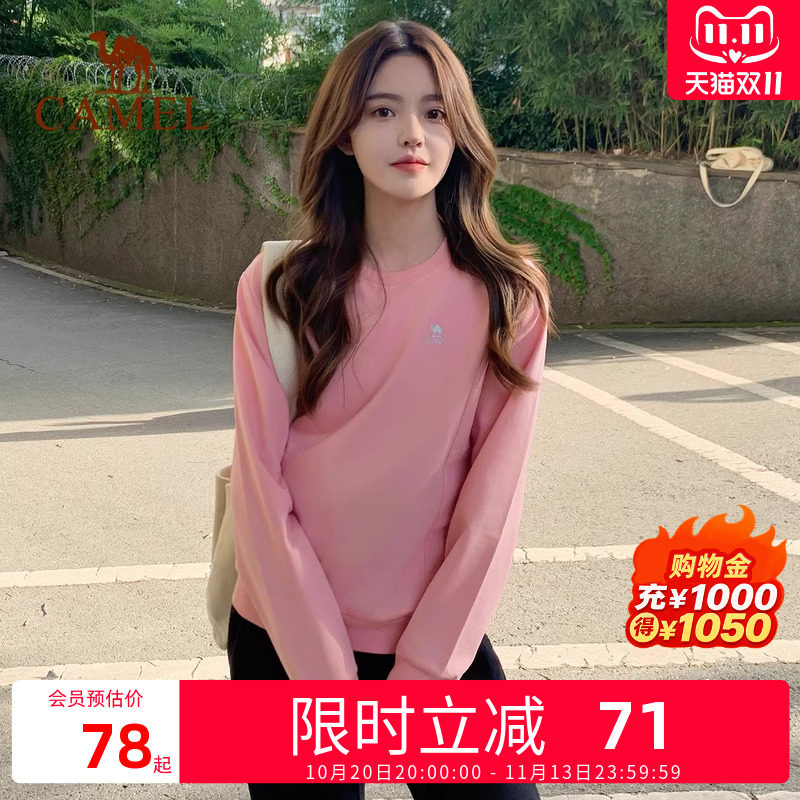 骆驼运动连帽卫衣女运动服冬休闲套头外套男纯色跑步运动长袖上衣