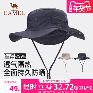 骆驼小耶溪渔夫帽女款登山帽户外防晒遮阳帽子徒步爬山西部牛仔帽