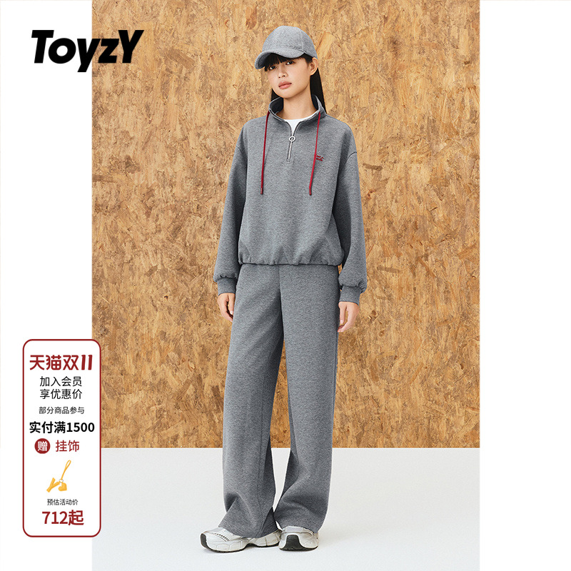 ToyzY 轻运动半开襟立领卫衣女/直筒休闲裤2025秋新款ZC35360250