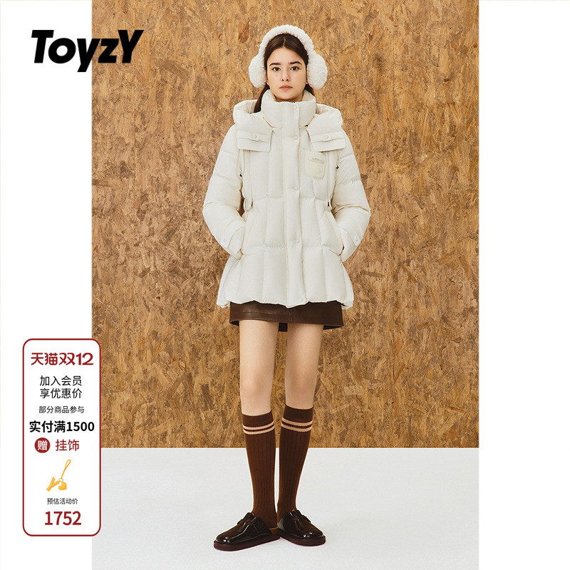 ToyzY保暖立领连帽收腰羽绒服女鸭绒2025冬季新款ZC35508510
