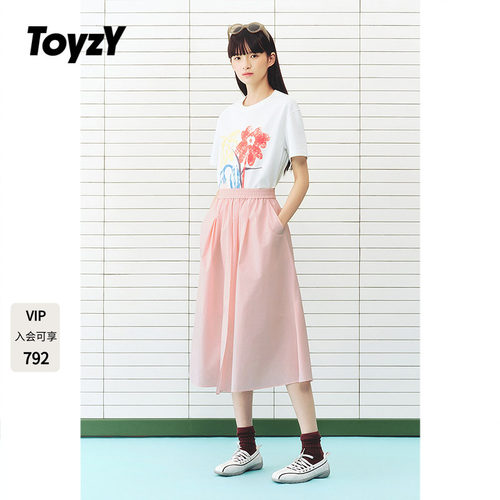 ToyzY佰搭高腰a字半身裙女夏季松紧腰中款ZC36150090